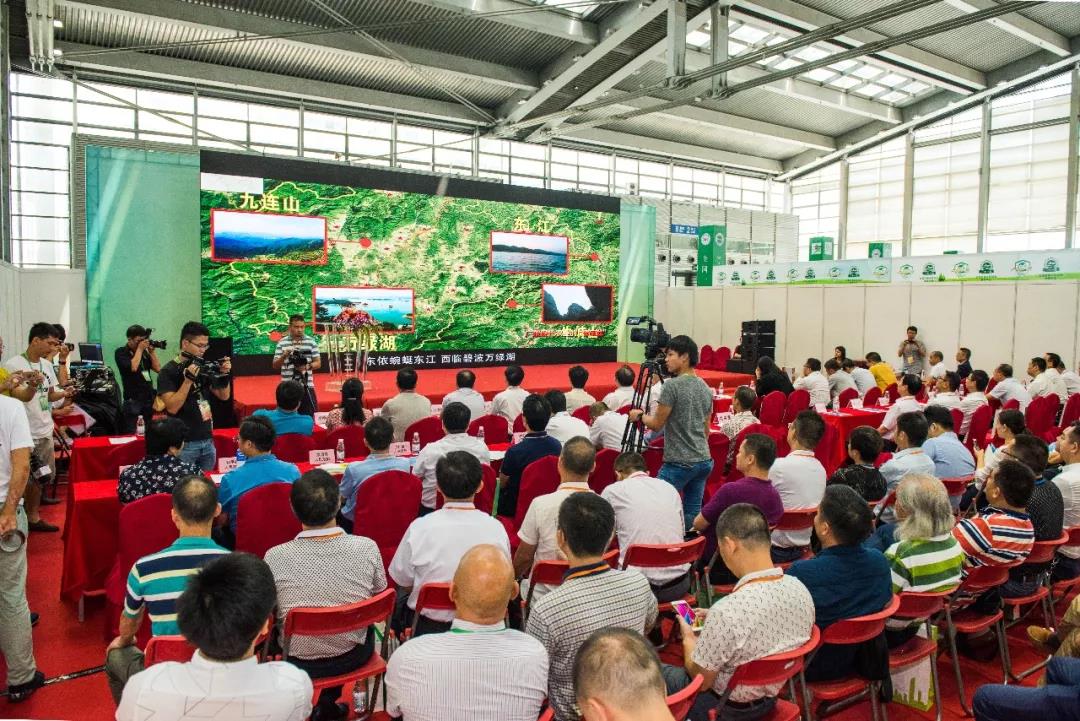 【绿博会回放】深圳绿博会历届农业项目和采购签约成果及案例分享