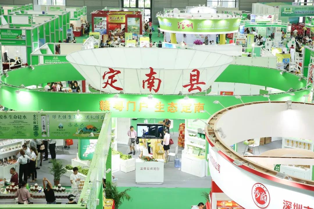 【展团风采】定南县现代农业展团在第四届深圳绿博会掀起一阵绿！色！风！潮！