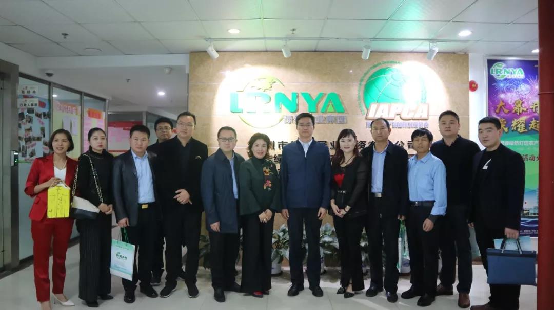 【集团动态】甘肃省陇南市委常委、副市长刘朝晖一行莅临绿然农业集团考察指导工作