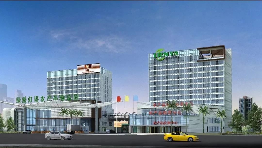 【物流园资讯】我国农产品物流园发展困境与对策