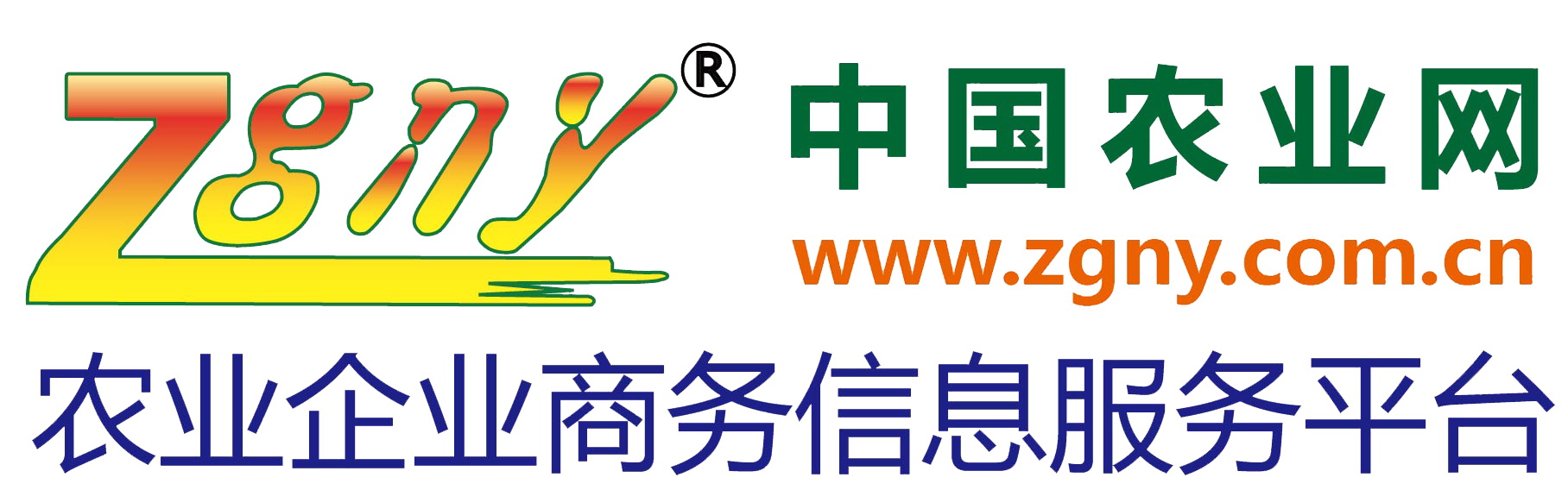 中国农业网