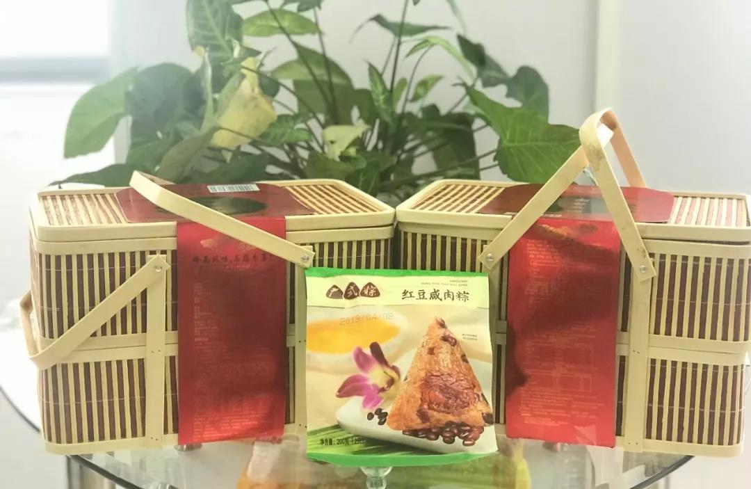 【端午安康】浓情端午，万水千山“粽”是情！