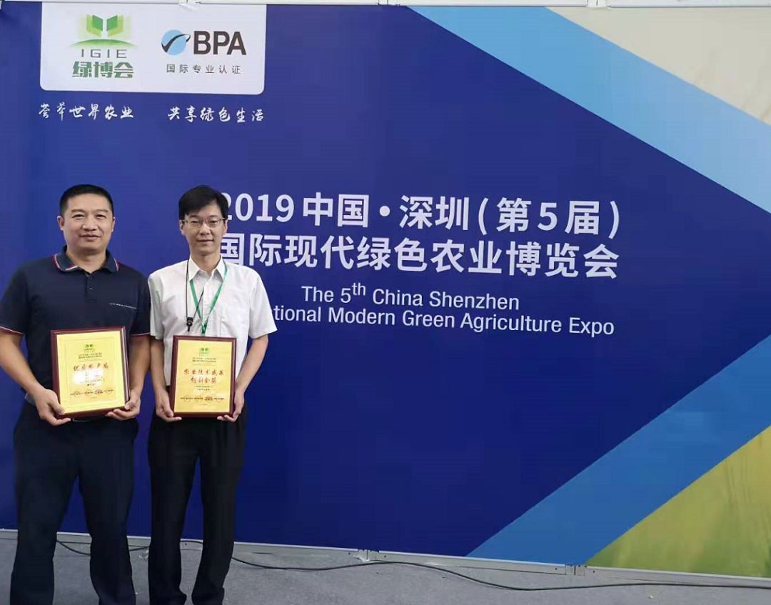 用心做出产品,用硒呵护健康！