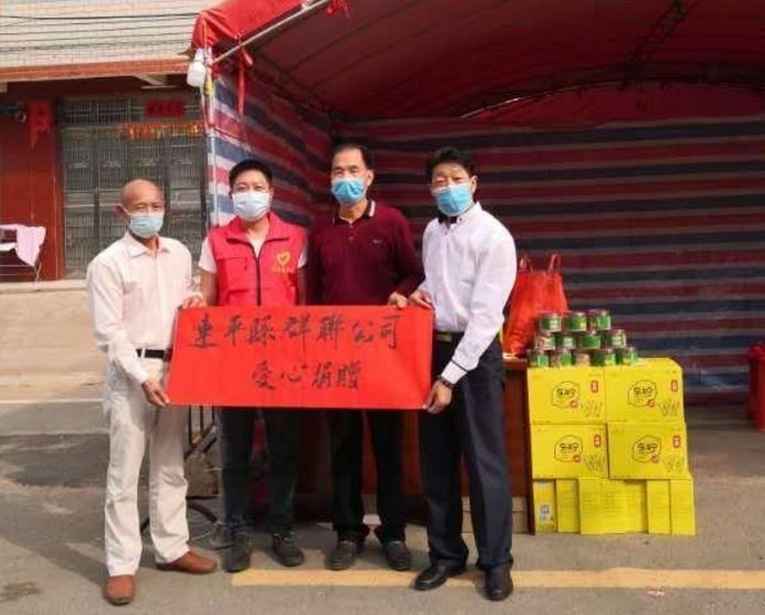 【协会动态】深圳市农产品国际流通协会理事单位——连平群联为疫情捐赠抗“疫”物资