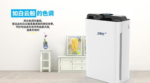 【展商风采回顾】室内空气污染的危害有多大？超乎你的想象