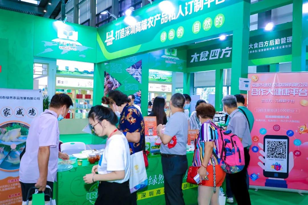 【展商风采】一家能为您提供特色食材配送、菜品研发服务的后勤管理企业——大食四方
