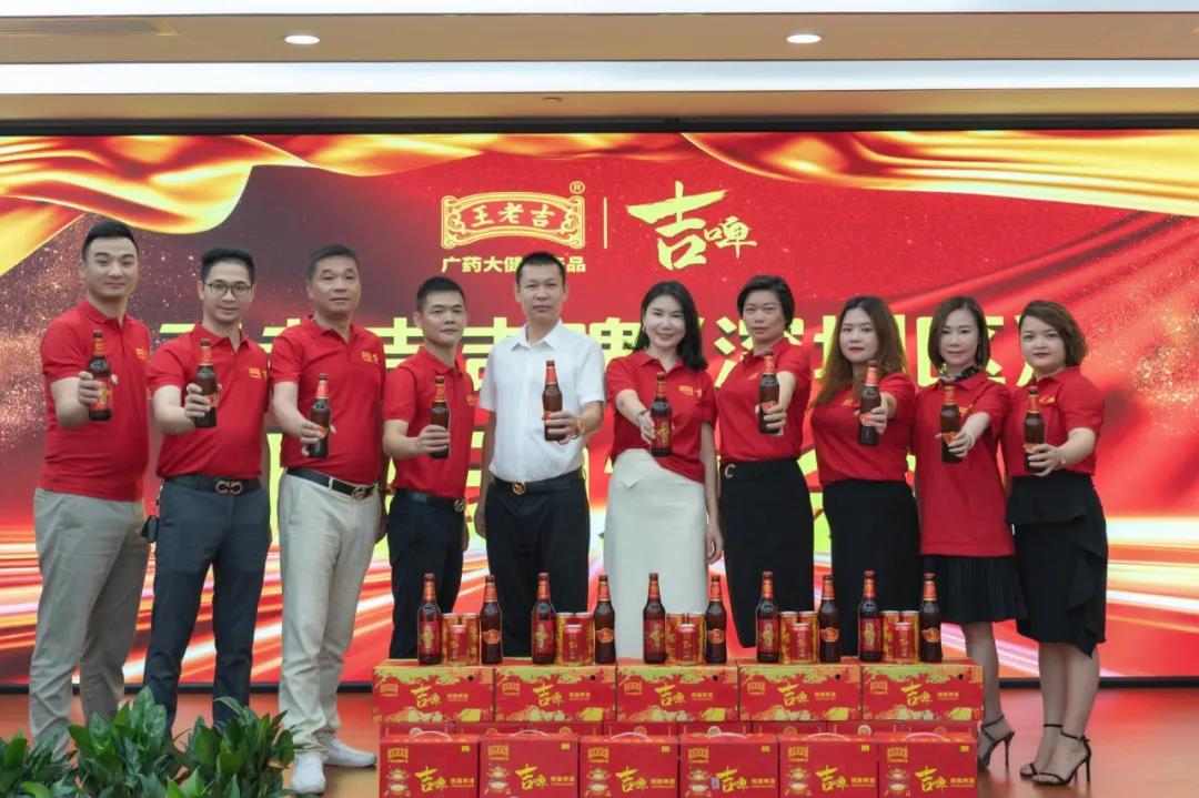 【绿博会动态】王老吉已签约参展第七届深圳绿博会——“吉啤”更纯更好喝！