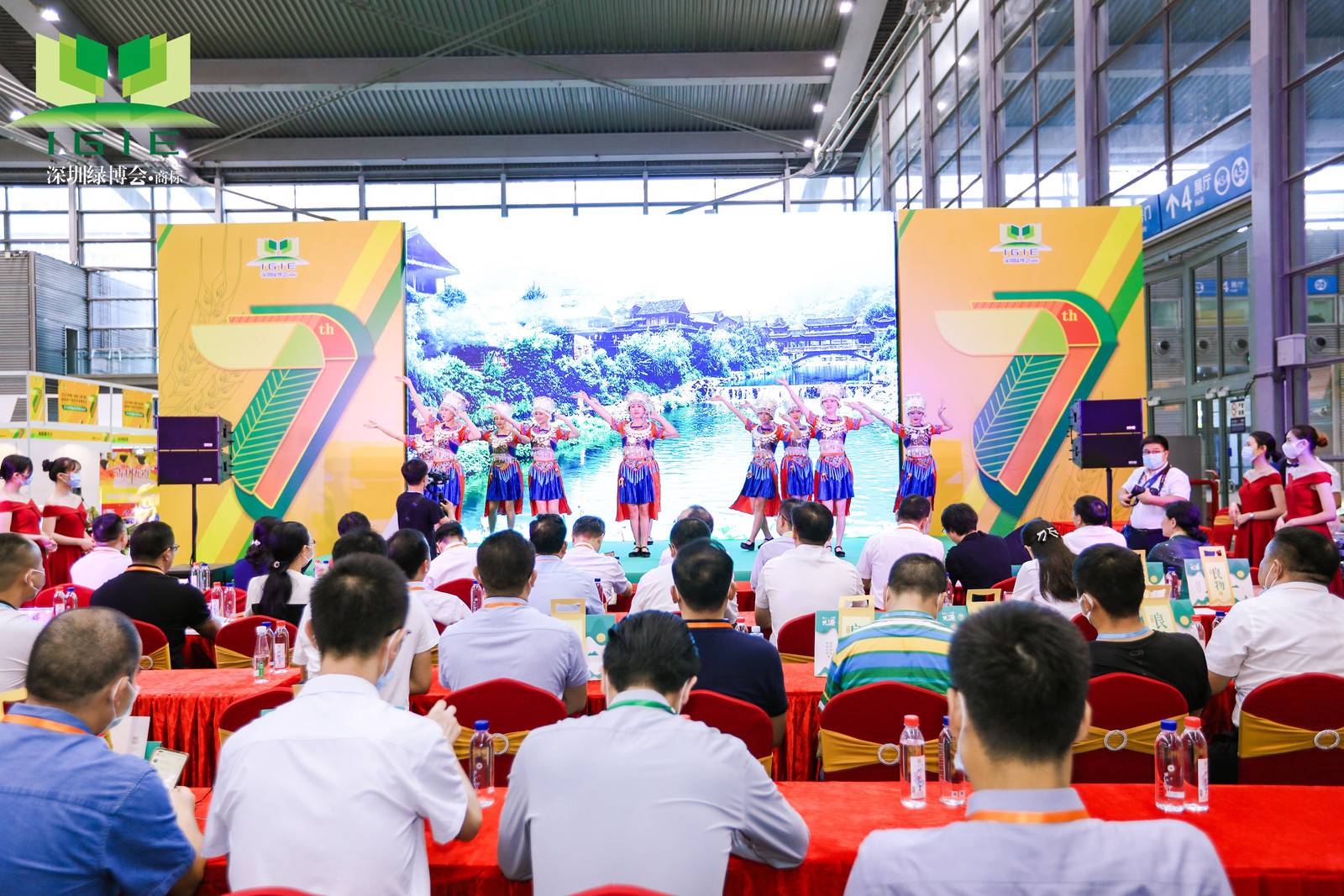 【展商风采回顾】深圳绿博会论坛指定饮用水——云桐泉含有硒、镁、锌、锶、钙等微量元素的健康活性饮用水
