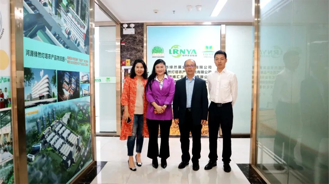 【集团动态】深圳市工商联谢振文副主席一行莅临绿然农业集团考察