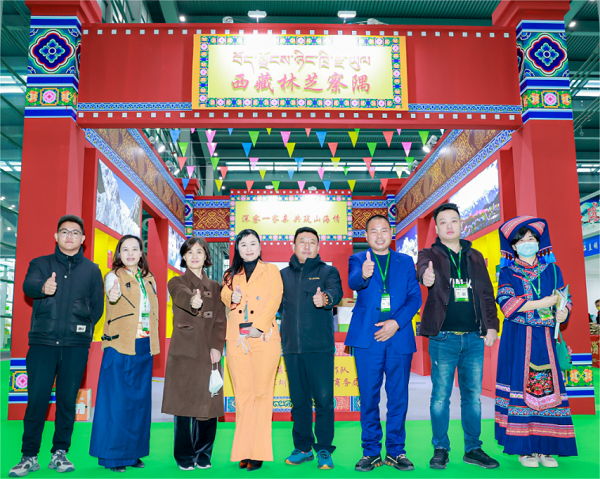 【展团风采】“雪域高原 边陲明珠”西藏察隅特色农产品走俏第八届深圳绿博会