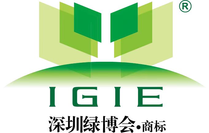 深圳市绿然展业发展有限公司