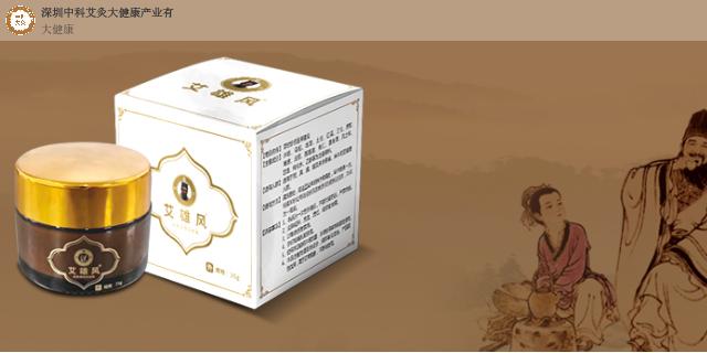 【展商风采】艾雄风经络膏——传承传统中医疗法
