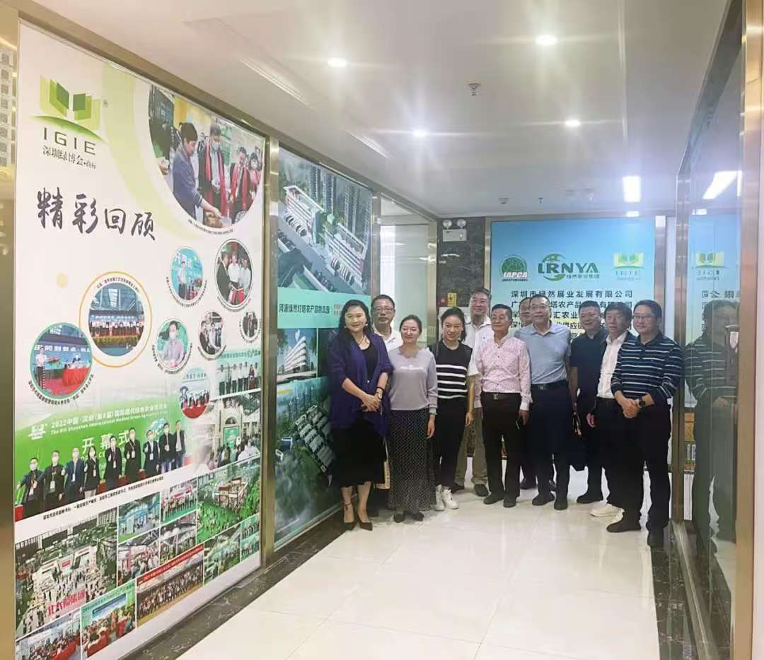 【协会动态】红河特色农产品对接大湾区，共拓产销合作新路径——红河州人民政府代表团到访深圳市农产品国际流通协会