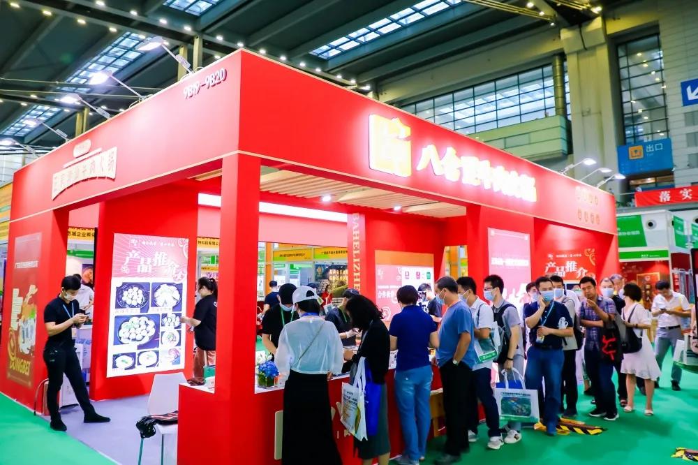 1632399920439917.png 图片